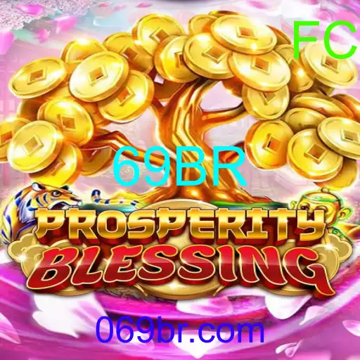 ProsperityBlessing